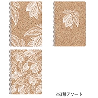 #クオバディス・ジャパン ノート Jeans&Cocoa ダブルリングノート 横罫 カカオ A5 ブラウンアソート cf83545