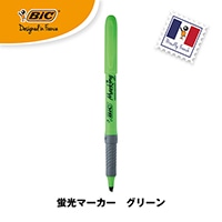#BICジャパン(納期がかかります) 水性マーカー マーキングG HI BX12(J)  グリーン BRIGRIP12GRN