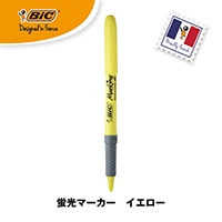 #BICジャパン 水性マーカー マーキングG HI BX12(J)  イエロー BRIGRIP12YLW