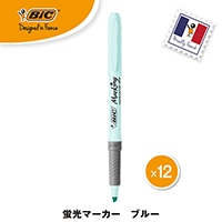 #BICジャパン(納期がかかります) 水性マーカー マーキング ハイライター  パステル　ブルー BRIGBKPSTBLU