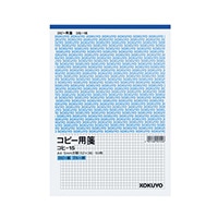 【コクヨ】コピー用センＡ４　５ミリ方眼  ｺﾋ15