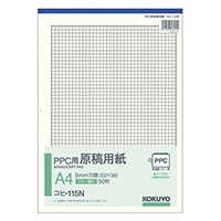 【コクヨ】ＰＰＣ用原稿用紙Ａ４　５ミリ方眼ブルー刷  ｺﾋ115