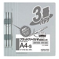 【コクヨ】フラットファイルＶ（３冊入り）  ﾌV10-3M