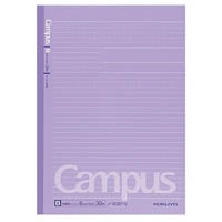 【コクヨ】キャンパスノート ドット入り罫線 カラー表紙 B罫 セミB5 紫  ﾉ3CBTV