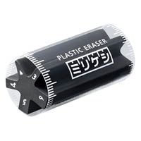 Mds Btob コクヨ 消しゴム カドケシプチ 鉛筆用 ピンク ホワイト2色セット ケシu750 2 お店の業種からさがす 文具 雑貨の卸 仕入れサイトmdsbtob Mds Btob コクヨ 消しゴム カドケシプチ 鉛筆用 ピンク ホワイト2色セット ケシu750 2 お店の業種からさがす 文具 雑貨の卸 仕入れサイトmdsbtob