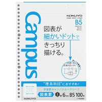 【コクヨ】学習罫キャンパスルーズリーフ 図表罫 6mm 100枚 B5  ﾉF836BK