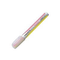 【コクヨ】2色蛍光マーカー ビートル デュアルソフトYXP  PML313-1