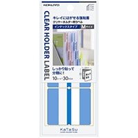 【コクヨ】クリヤーホルダー用ラベルインデックスＭ青  ﾀCH22B