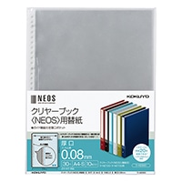 【コクヨ】クリアーブック NEOS 用替紙 A4    ﾗNE880