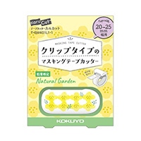 最終_#コクヨ  マスキングテープカッター カルカットクリップ限定・花畑でごろん   TSM401L1-1