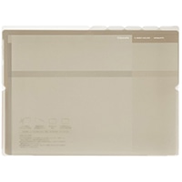【コクヨ】  5インデックスホルダー Glassele A4（ヨコ型） ベージュ ﾌGL755LS