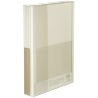 【コクヨ】  クリヤーブック Glassele(固定式)A4・100枚W A4-S オフホワイト ﾗGL100W