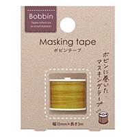 #コクヨ  マスキングテープ ボビンテープ Bobbin 糸巻  黄色 T-B1115-3