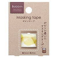 #コクヨ  マスキングテープ ボビンテープ Bobbin オーガンジー  イエロー T-B1115-5