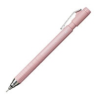 在庫限り_#コクヨ  シャープペンシル シャープペンシルME M 0.7mm TAUPE ROSE KMEMPP402M-V1P