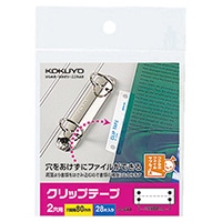 【コクヨ】クリップテープ　２穴用  ﾀ60N