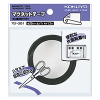 #コクヨ マグネットテープ  ﾏｸ351