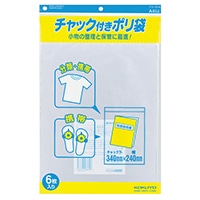 【コクヨ】チャック付ポリ袋　Ａ４  ｸｹ514