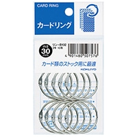 【コクヨ】カードリングパック入り　２号  ﾘﾝB102