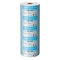 #コクヨ ロールペーパー  RP45R