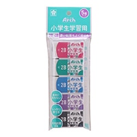 #サクラクレパス 消しゴム アーチ消しゴム小学生学習用100-5P   RFAGM5P
