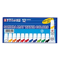 #サクラクレパス  水彩絵の具 マット水彩１２色　ラミネートチューブ入り（５ｍｌ）   EMW12