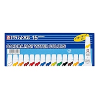 【サクラクレパス】 水彩絵の具 マット水彩１５色　ラミネートチューブ入り（５ｍｌ）   EMW15