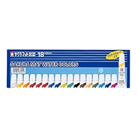 【サクラクレパス】 水彩絵の具 マット水彩１８色　ラミネートチューブ入り（５ｍｌ）   EMW18