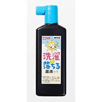 【サクラクレパス】 墨液 洗濯で落ちる墨液１８０ｍｌ   JW