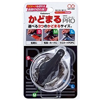 【サンスター文具】パンチ かどまるPRO  S4765036