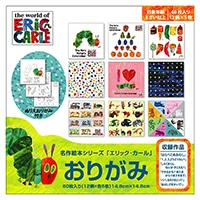 #sanbongawa (国内販売のみ) おりがみ  名作絵本 はらぺこあおむし   MES02001