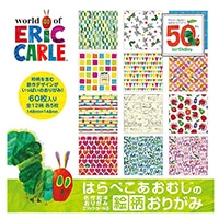 #sanbongawa(国内販売のみ) おりがみ はらぺこあおむしの絵柄おりがみ   MES02006