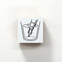 【サンビー】ゴム印 INK BIYORIスタンプ[ペン先メンテ]  万年筆ペン先洗浄 INK-RS01