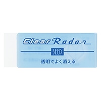 【シード】 消しゴム クリアレーダー150   EPCL150