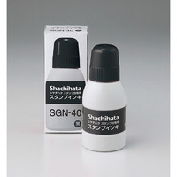 【シャチハタ】 スタンプ台 スタンプ台専用スタンプインキ 小瓶  黒 32304