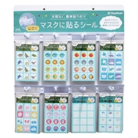 #シャチハタ  おなまえシール発売セットC   87523