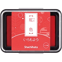 【シャチハタ】 スタンプパッド いろもよう  紅色 HAC1-R