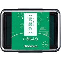 【シャチハタ】 スタンプパッド いろもよう  常盤色 HAC1-G