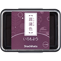 【シャチハタ】 スタンプパッド いろもよう  菖蒲色 HAC1-RV