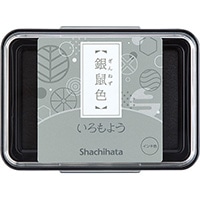 【シャチハタ】 スタンプパッド いろもよう  銀鼠色 HAC1-GR