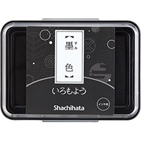 【シャチハタ】 スタンプパッド いろもよう  墨色 HAC1-K