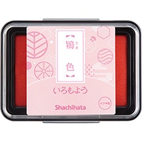 【シャチハタ】 スタンプパッド いろもよう  鴇色 HAC1-PP