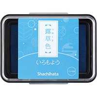 【シャチハタ】 スタンプパッド いろもよう  露草色 HAC1-LB