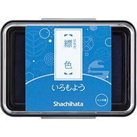 【シャチハタ】 スタンプパッド いろもよう  縹色 HAC1-CB