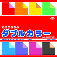 【ショウワグリム】おりがみ 両面おりがみ  23-1803