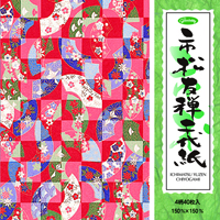 【ショウワグリム】おりがみ 市松友禅千代紙  23-1977