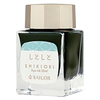 #セーラー万年筆 インク SHIKIORIー四季織ー雨音　万年筆ボトルインク 20ml しとしと 13-1008-221