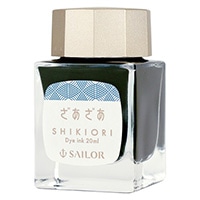 #セーラー万年筆 インク SHIKIORIー四季織ー雨音　万年筆ボトルインク 20ml ざあざあ 13-1008-222