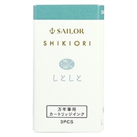 #セーラー万年筆 インク SHIKIORIー四季織ー雨音　万年筆カートリッジインク 6.5x49.5mm しとしと 13-0350-221