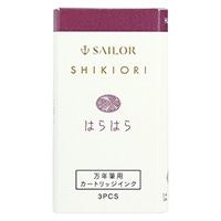 #セーラー万年筆 インク SHIKIORIー四季織ー雨音　万年筆カートリッジインク 6.5x49.5mm はらはら 13-0350-223